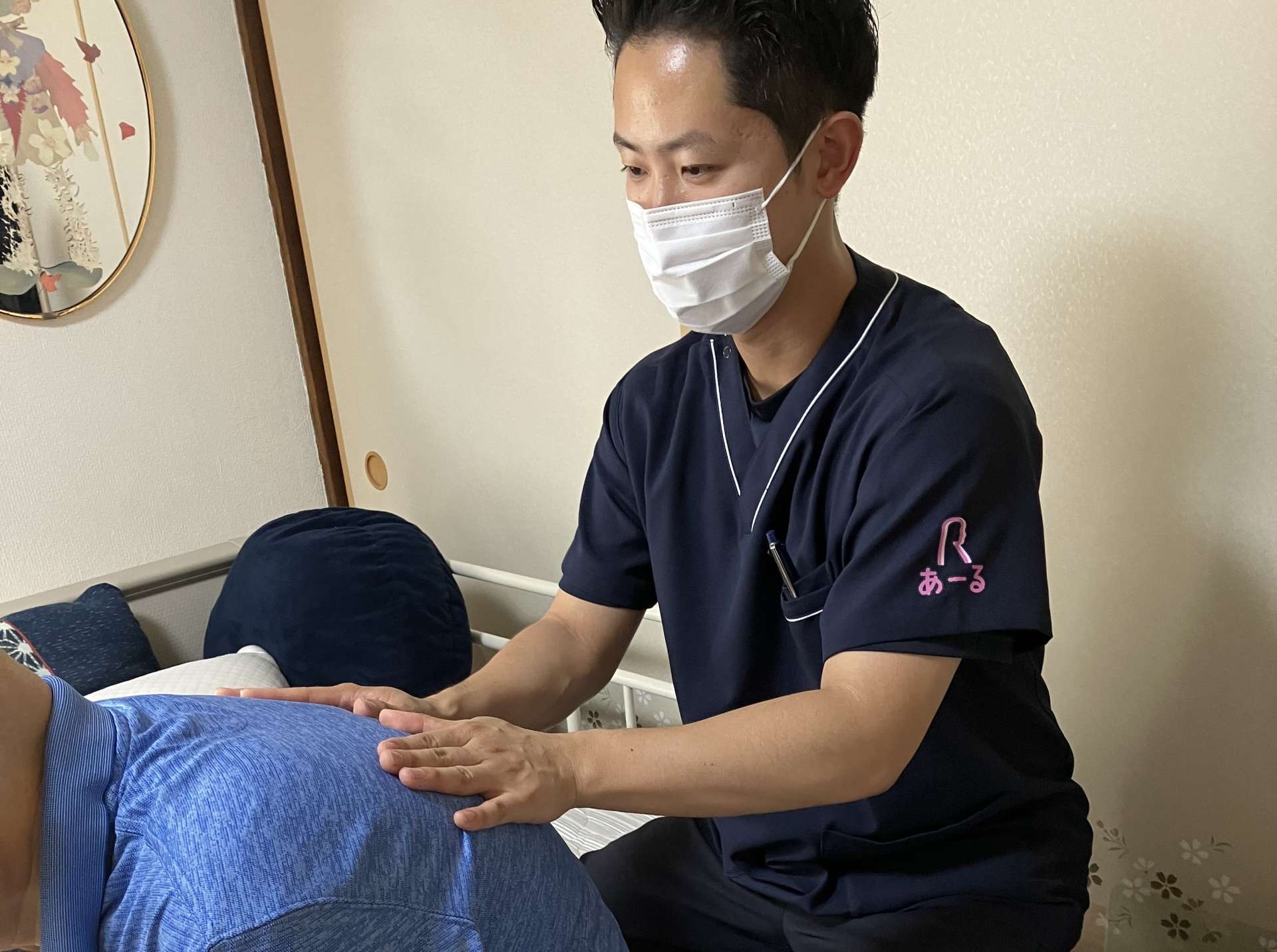 一般社団法人よつば
